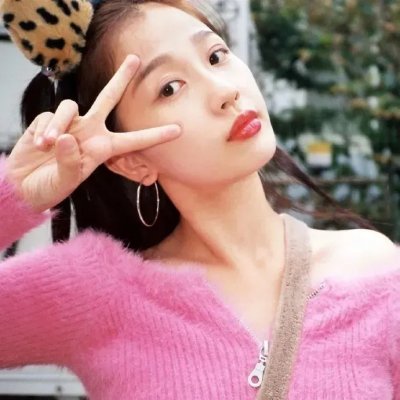 阿娜尔罕 在线观看