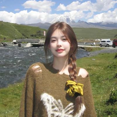 泰山扫荡野人国 在线观看